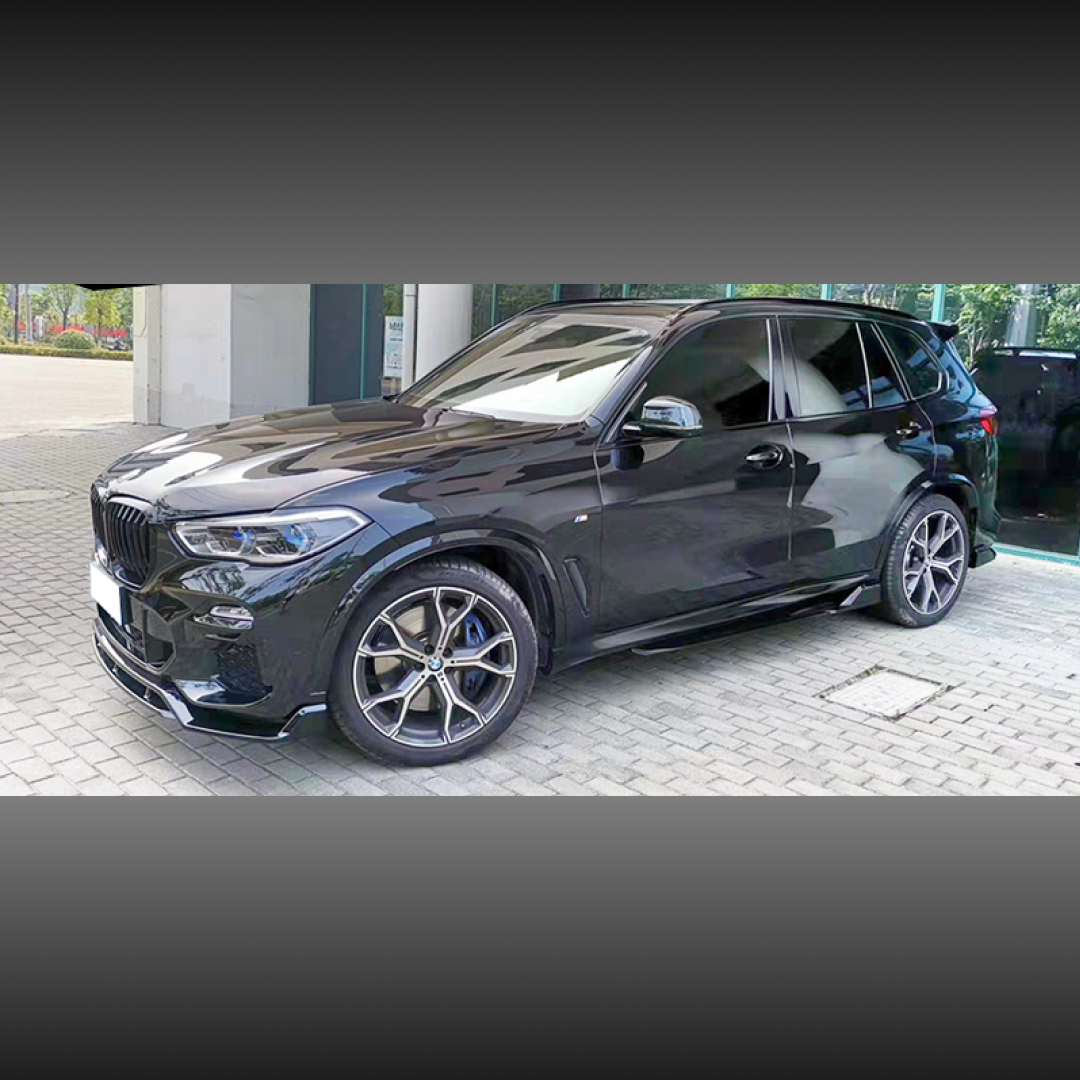 Side Skirt for BMW X5 G05 M-pack (2019 - 2023)NexaNovo