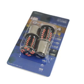 JDM LED Rotary KURU KURU Taillight Bulb – Dynamic Rotating Brake Light (7443 / 7440 / 1156 / 1157)