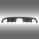 2023 GR Corolla carbon rear diffuser lip spoiler NevaNovo




